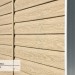 Сайдинг Ю-Пласт TIMBERBLOCK Кедр (Тимберблок), Кедр Светлый купить в Туапсе