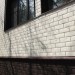 ФП Grand Line клинкерный кирпич ПРЕМИУМ шоколад купить в Туапсе