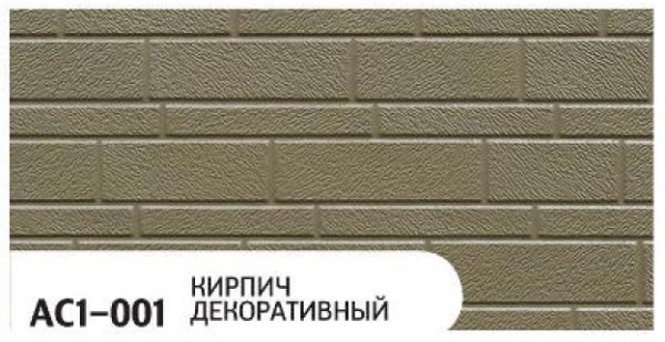 Фасадная панель Zodiac Декоративный кирпич AC1-001 купить в Туапсе