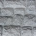 Фасадная панель Аэлит Камень крупный Белый купить в Туапсе