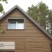 Сайдинг Ю-Пласт TIMBERBLOCK Пихта (Тимберблок) Камчатская купить в Туапсе