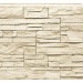 Фасадная панель Royal Stone, Камень Скалистый, Оттава купить в Туапсе