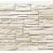 Фасадная панель Royal Stone, Камень Скалистый, Торонто купить в Туапсе