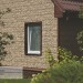 Фасадная панель Ю-пласт Стоун хаус сланец Бежевый купить в Туапсе