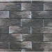 Фиброцементные панели КАНЬОН коллекция ИНДИГО 28 купить в Туапсе