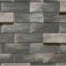 Фиброцементные панели КАНЬОН коллекция ИНДИГО 28 купить в Туапсе