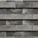Фиброцементные панели КАНЬОН коллекция ИНДИГО 28 купить в Туапсе