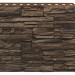 Фасадная панель Royal Stone, Камень Скалистый, Монреаль купить в Туапсе