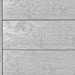Террасная доска ДПК Outdoor 3D полнотелая STORM/OCEAN GREY серая микс купить в Туапсе