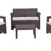 Комплект Rattan Comfort 4 купить в Туапсе
