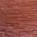 Фасадная панель Аэлит Пласт плоский Кирпичный купить в Туапсе
