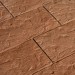 Фасадная плитка Кирисс Фасад Песчаник купить в Туапсе