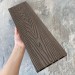 Террасная доска ДПК EasyDecking Wood-X 146х23 Венге купить в Туапсе