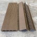 Террасная доска ДПК EasyDecking Wood-X 146х23 Венге купить в Туапсе