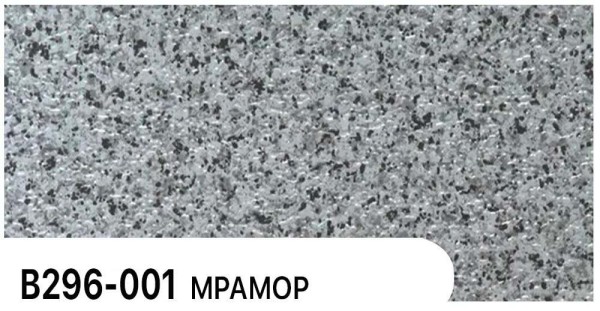 Фасадная панель Zodiac Мрамор В296-001 купить в Туапсе