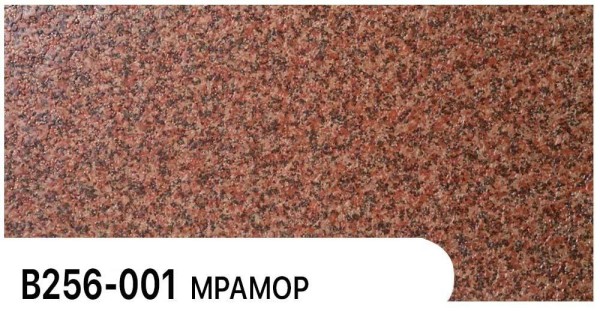 Фасадная панель Zodiac Мрамор В256-001 купить в Туапсе