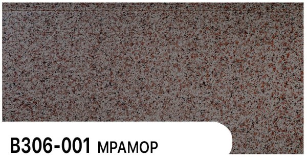 Фасадная панель Zodiac Мрамор В306-001 купить в Туапсе