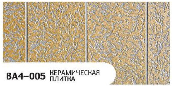 Фасадная панель Zodiac Керамическая плитка BA4-005 купить в Туапсе