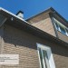 Фасадная панель Ю-пласт Стоун Хаус S-Lock Клинкер бежевый купить в Туапсе