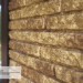 Фасадная панель Ю-пласт Стоун Хаус Кварцит Тёмно-бежевый купить в Туапсе