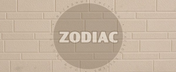 Фасадная панель Zodiac Эконом панели AE1-001E купить в Туапсе