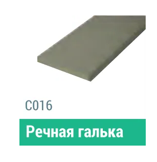 Сайдинг Мирко 7,5 гладкий С016 купить в Туапсе