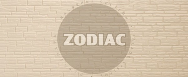 Фасадная панель Zodiac Эконом панели AE8-001E купить в Туапсе