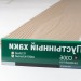 Сайдинг Мирко 7,5 под дерево C006 купить в Туапсе