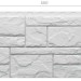 Фасадная панель Docke Slate Лех купить в Туапсе