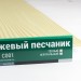 Сайдинг Мирко 7,5 под дерево С001 купить в Туапсе