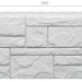 Фасадная панель Docke Slate Шамони купить в Туапсе