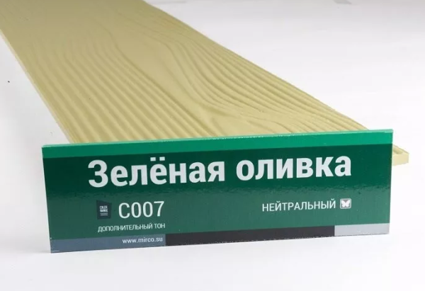Сайдинг Мирко 7,5 под дерево С007 купить в Туапсе