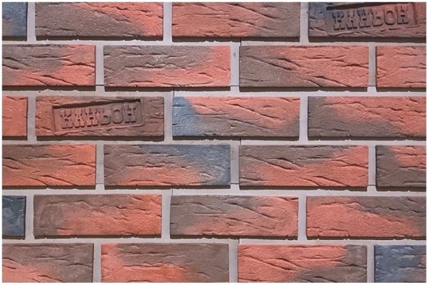 Фиброцементные панели КАНЬОН коллекция КЛИНКЕР 32 купить в Туапсе