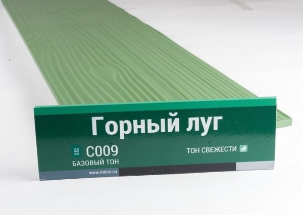 Сайдинг Мирко 7,5 под дерево С009 купить в Туапсе