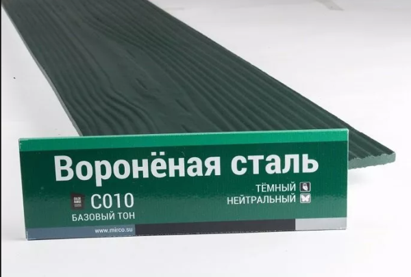 Сайдинг Мирко 7,5 под дерево С010 купить в Туапсе