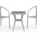 Комплект плетеной мебели AFINA из иск. ротанга T25C/Y137C-W85 Latte 2Pcs купить в Туапсе