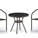 Комплект плетеной мебели AFINA из иск. ротанга Асоль-7 T282ANT/Y137C-W53 Brown 2Pcs купить в Туапсе