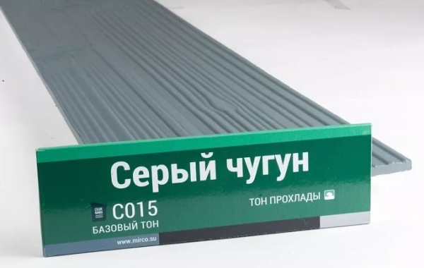 Сайдинг Мирко 7,5 под дерево С015 купить в Туапсе