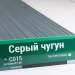 Сайдинг Мирко 7,5 под дерево С015 купить в Туапсе