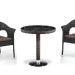 Комплект плетеной мебели AFINA из иск. ротанга T601/Y79A-W53 Brown 2Pcs купить в Туапсе