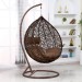 Кресло Подвесное из искусственного ротанга AFM-168A-XL Brown купить в Туапсе