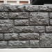 Фасадная панель "АЭЛИТ" СЕРИЯ "РАКУШЕЧНИК" купить в Туапсе