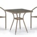 Комплект плетеной мебели AFINA из иск. ротанга T282BNT/Y137C-W56 Light Brown 2Pcs купить в Туапсе