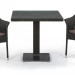Комплект плетеной мебели AFINA из иск. ротанга T605SWT/Y79A-W53 Brown 2Pcs купить в Туапсе