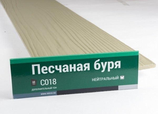 Сайдинг Мирко 7,5 под дерево С018 купить в Туапсе