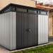 Сарай Артисан 9х7 (279 х 216 см) купить в Туапсе