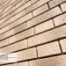 Фасадная панель Ю-пласт Стоун Хаус S-Lock Клинкер Балтик пустыня купить в Туапсе
