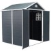Сарай пластиковый Black Fox Modernist G 4,5м2 купить в Туапсе