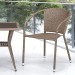 Комплект плетеной мебели AFINA из иск. ротанга T25B/Y137C-W56 Light Brown 2Pcs купить в Туапсе