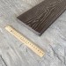 Террасная доска Latitudo Solid 150х21 Венге (Полнотелая) купить в Туапсе